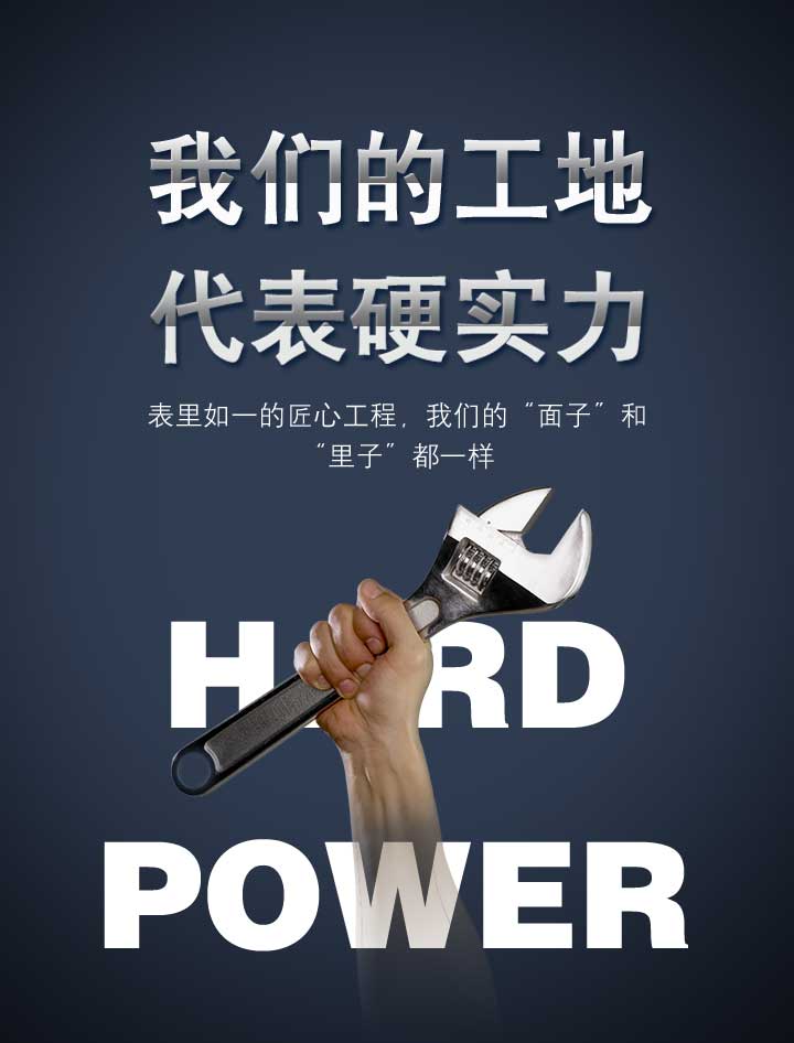 优质装修设计效果图