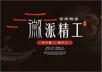 优质装修设计效果图