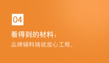 1918的硬实力