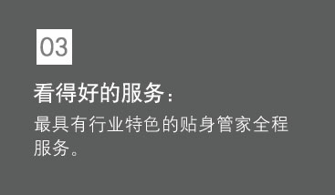 1918的硬实力