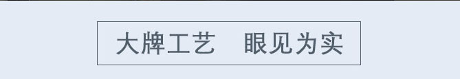 1918的硬实力