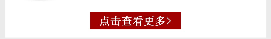 远洋大河宸章装修